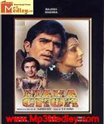 Maha Chor 1976 song download